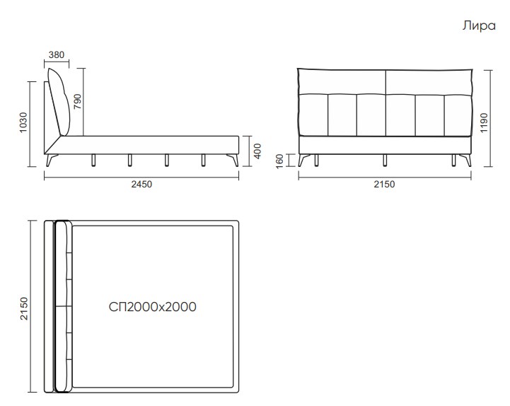 Кровать Лира