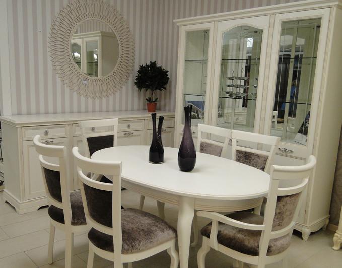 Столовая Portofino