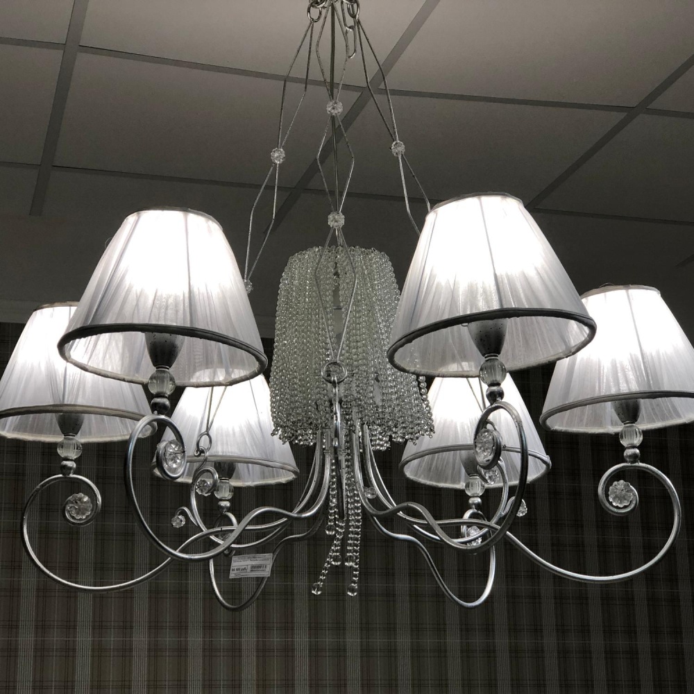 Люстра Stillux 1400/6