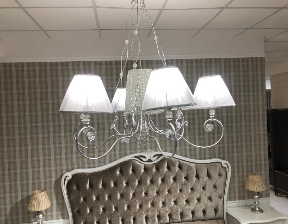 Люстра Stillux 1400/6